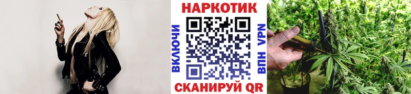 Купить закладку Альфа ПВП  МЕФ  Гашиш  Аргун