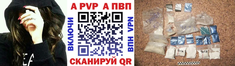 Марихуана Аргун