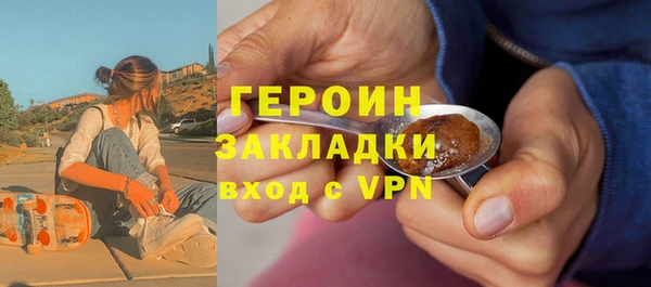 PSILOCYBIN Вязники