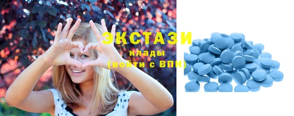 кокаин Вязьма