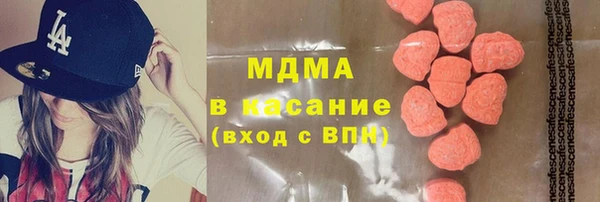 марихуана Вяземский
