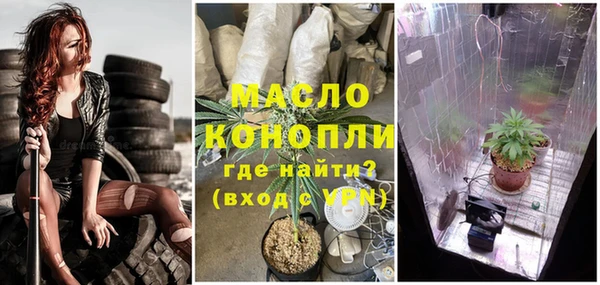 PSILOCYBIN Вязники