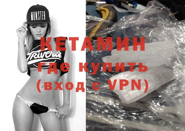 PSILOCYBIN Вязники