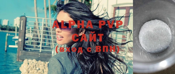 PSILOCYBIN Вязники