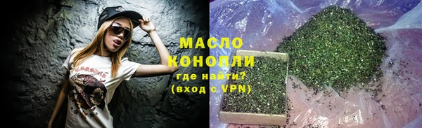 PSILOCYBIN Вязники