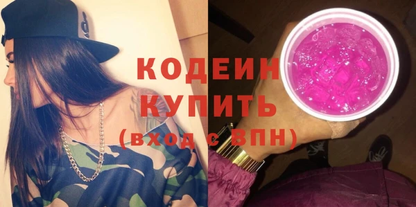 PSILOCYBIN Вязники