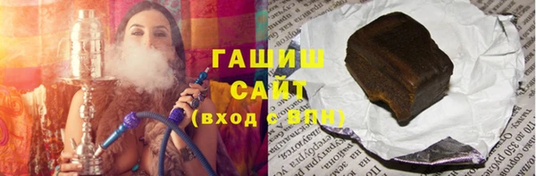 PSILOCYBIN Вязники