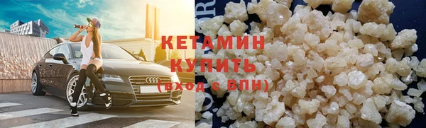 PSILOCYBIN Вязники
