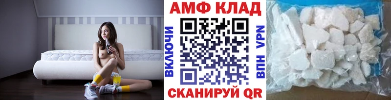 Купить  Аргун  МЕТАМФЕТАМИН Декстрометамфетамин 99.9% 